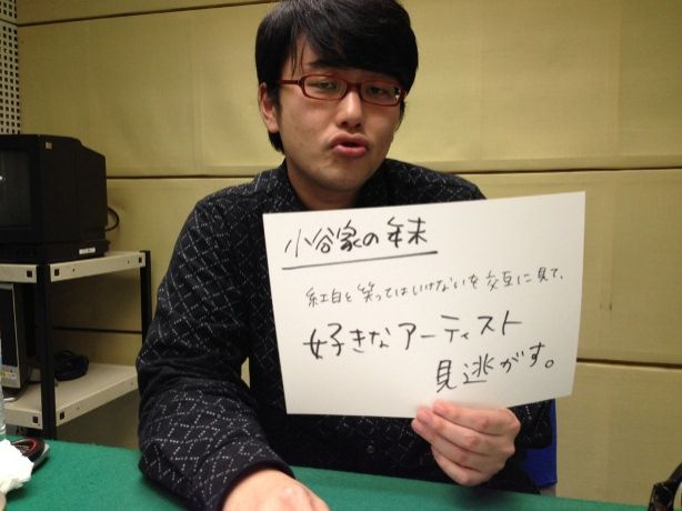 12月31日（火）～ZT的オ・ス・ス・メ～