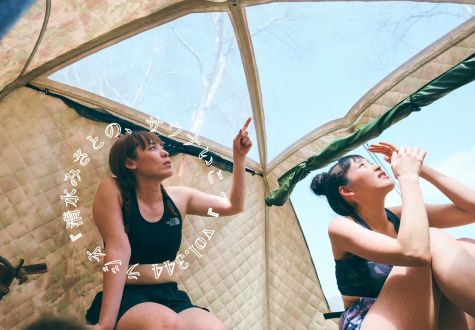 【休憩トーク】アルプスの少女ハイジ気分！七時雨山荘でモルジュスカイ♨ Vol.344