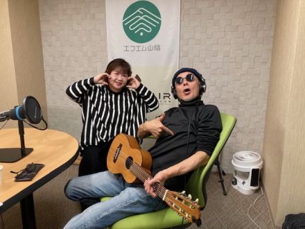 おがっちのレトロ本舗「おまけコーナー」12月8日放送分