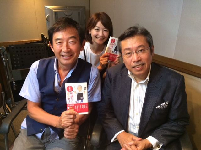 「島耕作」シリーズの作者、弘兼憲史さんをお迎えして。