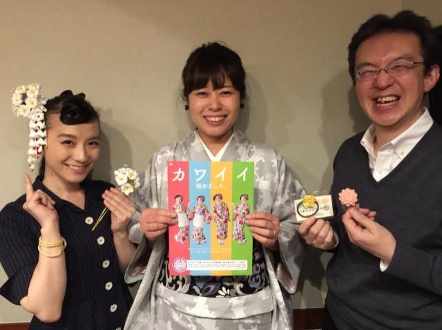 江戸時代から続く、つまみかんざしがとってもカワイイ♪