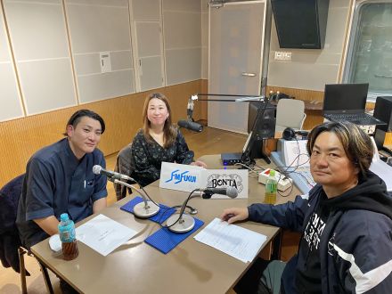 #49【スタッフさんいらっしゃ～い！】(株)ぼんた 部長 秀島 一平さん！