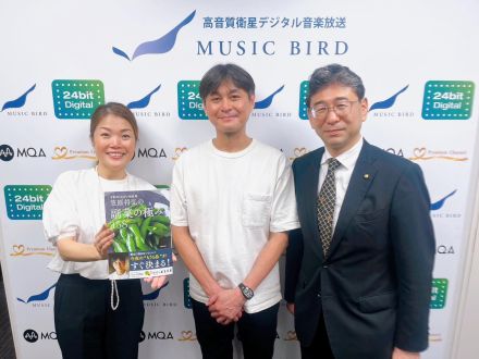 予約の取れない人気店　日本料理「賛否両論」の店主　笠原 将弘氏　