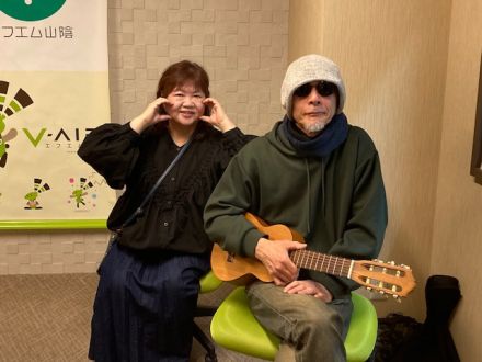 おがっちのレトロ本舗「おまけコーナー」2月28日放送分