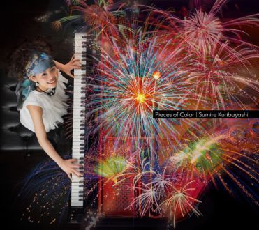 本日の20時台 JAZZ&amp;VOCAL NIGHTは『JAZZ LIFE』最新号特集です～。