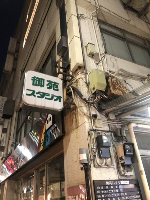 4月13日（月）　今日の1コマ