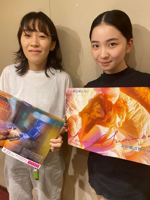 女優・福地桃子さんと映画監督・井樫彩さんの話を盗み聞き・・・映画『あの娘は知らない』の撮影裏話、プライベートについても！