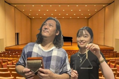 2025年9月1日（月）放送終了