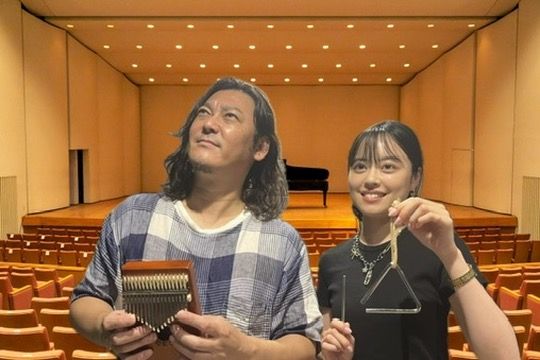 2025年9月1日（月）放送終了