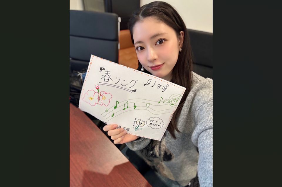 #25「春ソング」