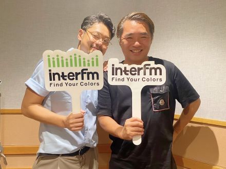 #16 相性が良い夫婦って居ない！？夫婦でお金とどう向き合う？