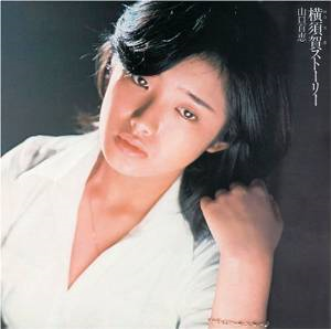 2016年8月3日（水） 特集