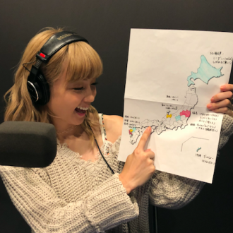 アミゴラ図鑑「岡山編」