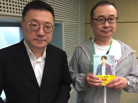 元プロデューサーの吉川圭三さんが実名で告白！「実録 日本テレビの野武士ディレクター集団列伝」