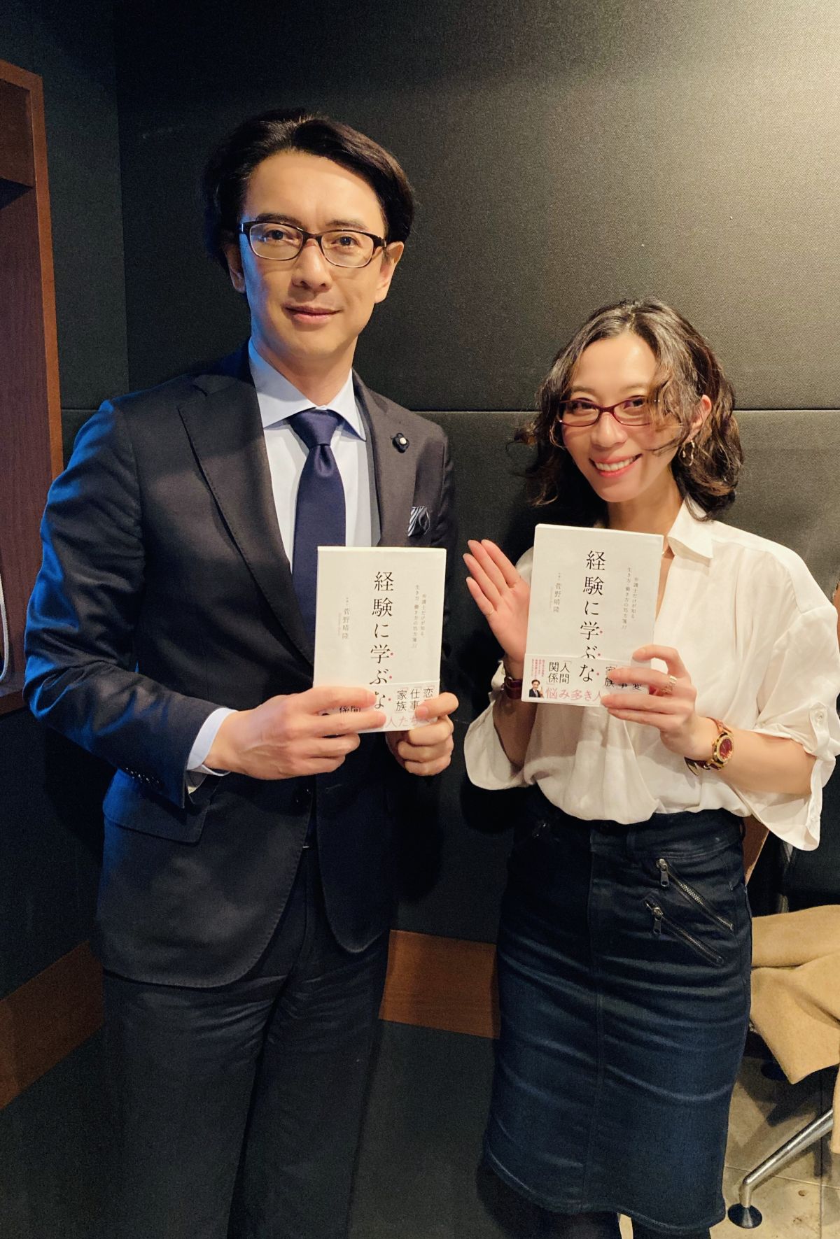 長年経営してきたお店を閉めようか悩んでいます！