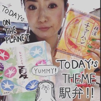 8月9日（火）担当：D［di:］