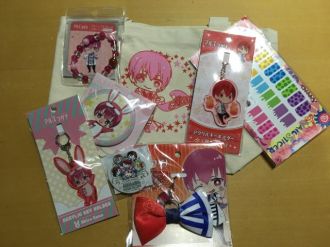 1月5（木）のニコラジパーク　お聴きいただきありがとうございました！