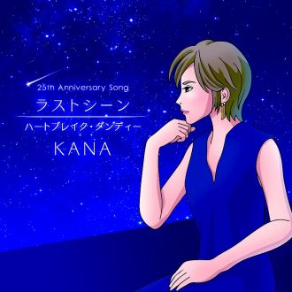 Age Free Music　Vol.617