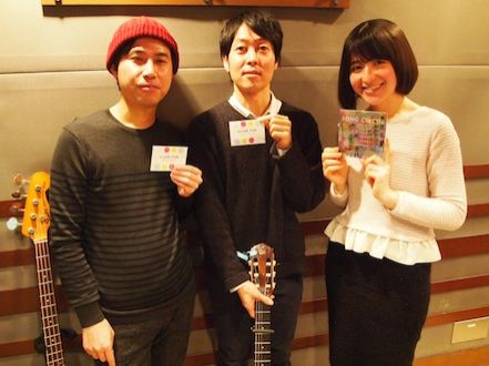 1月2日（金）オヒル ノオト