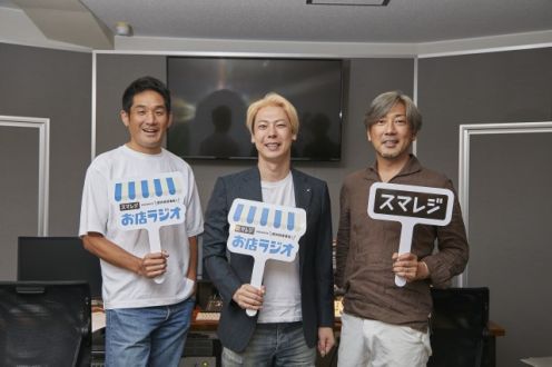 コンビニと仲良くなる？リラクゼーションサロン「りらくる」成功の秘訣