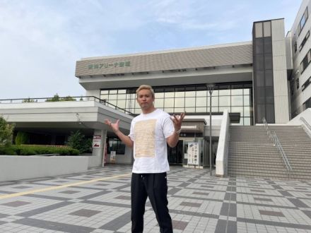 愛知県安城市にまつわるエトセトラ！