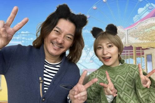 2024年2月21日(水)テーマ「実際にありそうでなさそうな肩書き！」