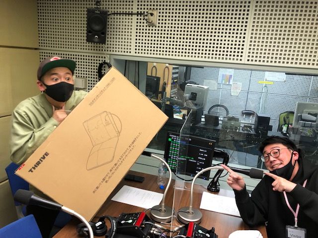 上田さんが手に持っているドデカイ物は何！？