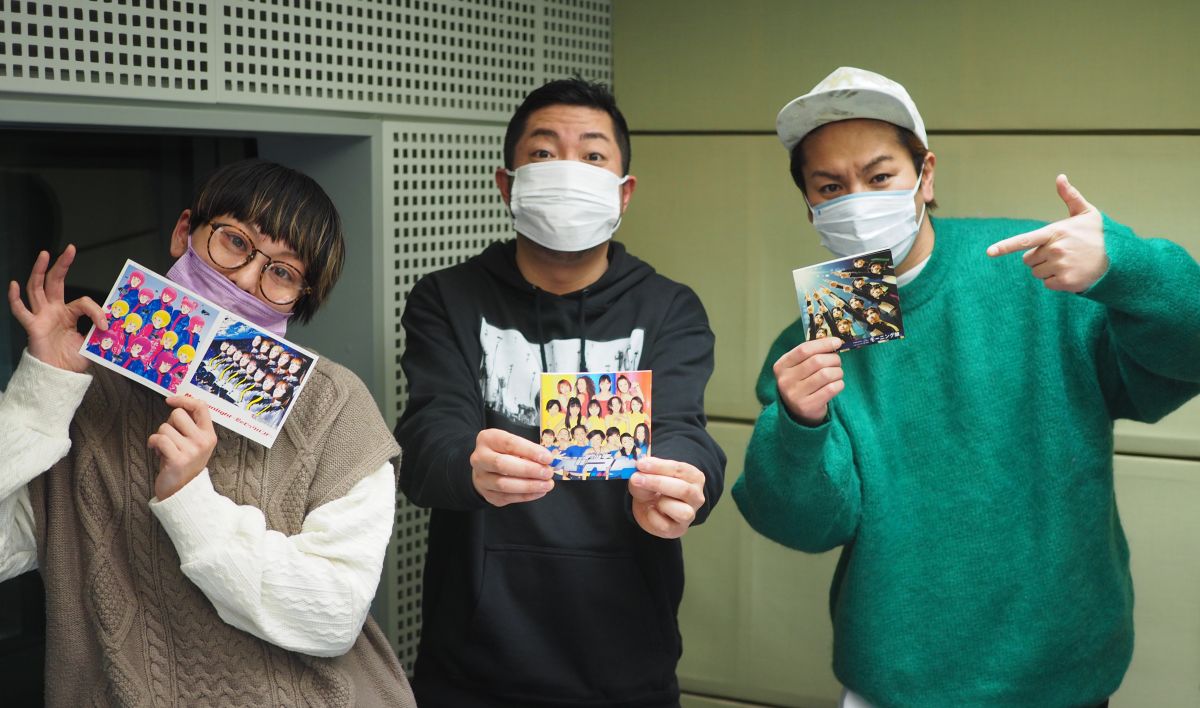 AuDeeプレミアム【大将の改造ち◯こチェック。＜※下ネタ注意＞】