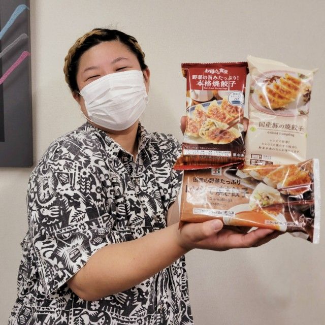 9月2日（木）担当：うらともえ