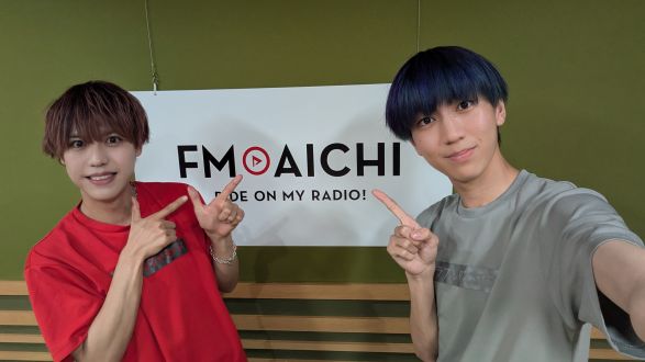 2025年7月16日(水)ON AIR！今週のテーマは、「『や行』から始まる愛知県のもの」