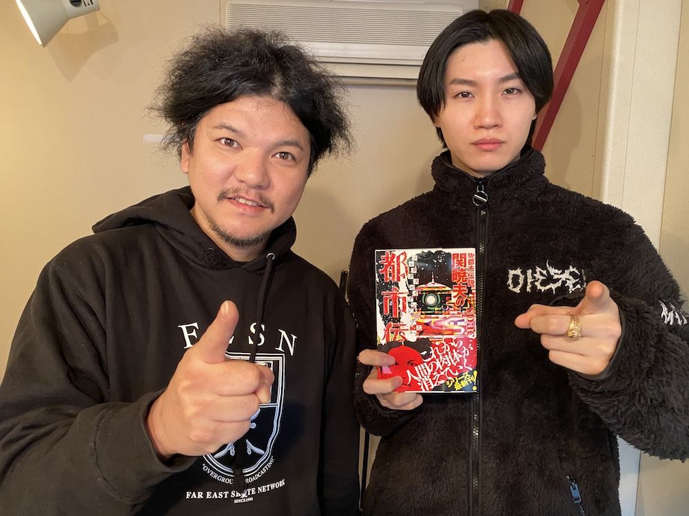 Mr.都市伝説 関暁夫が桜田通にムチャぶり？ライブ会場で＊＊＊＊＊します！？