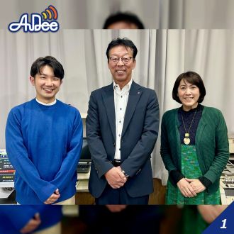 【岩手】「チームワークでお客様に真摯に向き合う」第9回株式会社リベストに聞いてみた！