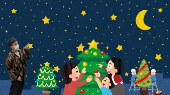 全国のクリスマスツリー