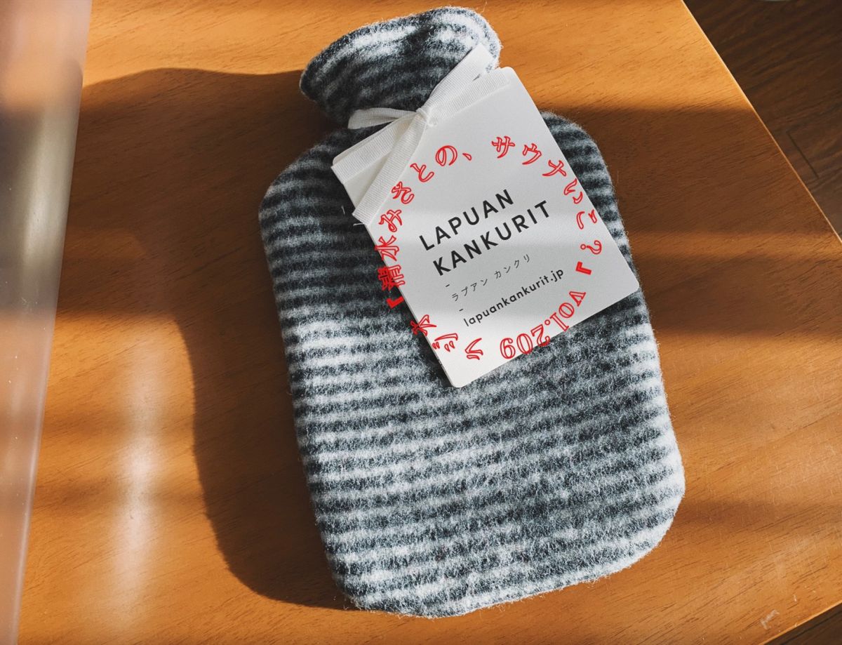 クリスマスのサウナは朝がおすすめ！みさと流クリスマスの過ごし方♨Vol.209