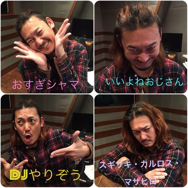 2016年12月28日（水）放送終了！今日はDJやりぞう大活躍！？