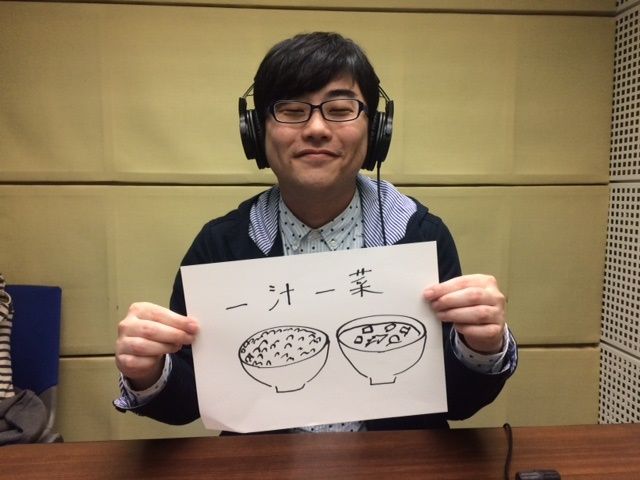 4月6日（木）～Feeder～