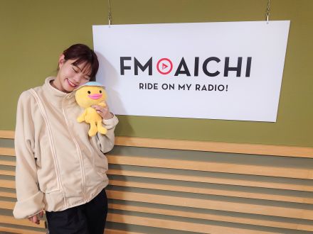 #1月-2週目 ミュージック・コンタクト・アーティスト／アイナ・ジ・エンド