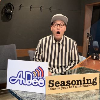 コトブキツカサさんの映画紹介「護られなかった者たちへ」