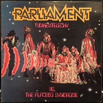 バイナルギャラリー (RHYMESTER DJ JINの秘蔵レコード)