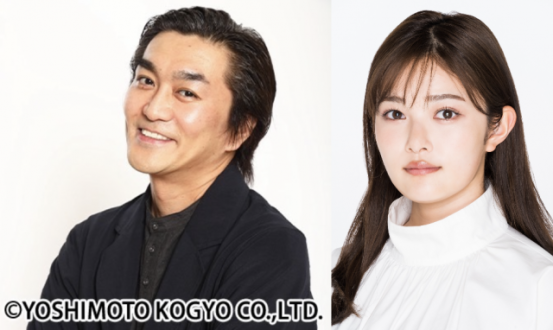 『TOKYO SPEAKEASY』今夜は、平成ノブシコブシ 徳井健太さんと、井上咲楽さんです。