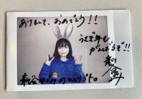 新谷ゆづみの「ひとりゴト。」 駆け“アガ”る一年…19歳の新境地とは？