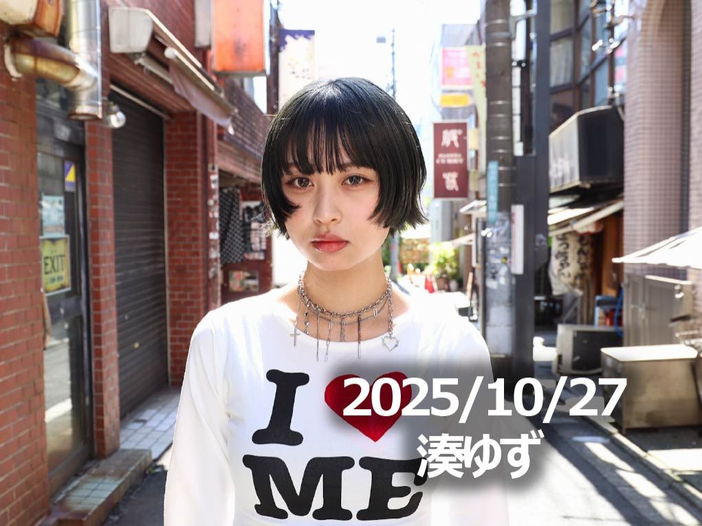 10月27日配信「湊ゆず」さん