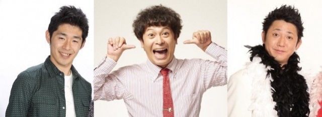 『TOKYO SPEAKEASY』今夜はしずる・KAZMAさんと流れ星☆ちゅうえいさん、そして東京ダイナマイト・松田さんがご来店！