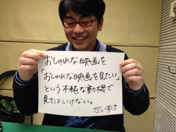 10月28日（月）～Back To 2008～