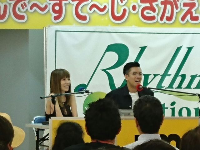 8月26日（日）ハピモニ公開録音in 山形県寒河江市のフローラ・SAGAE♪♪