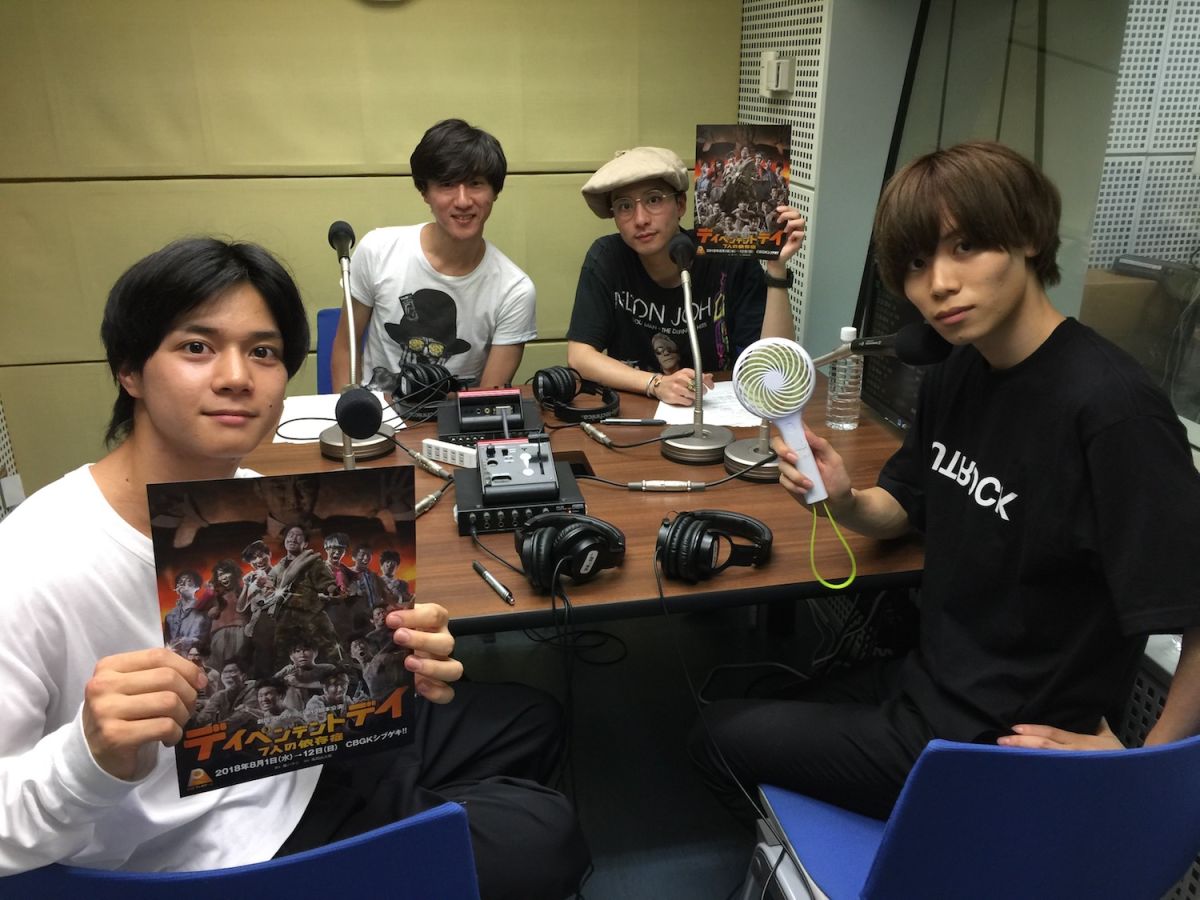 劇団プレステージから向野章太郎さん・石原壮馬さん・太田将熙さん登場！