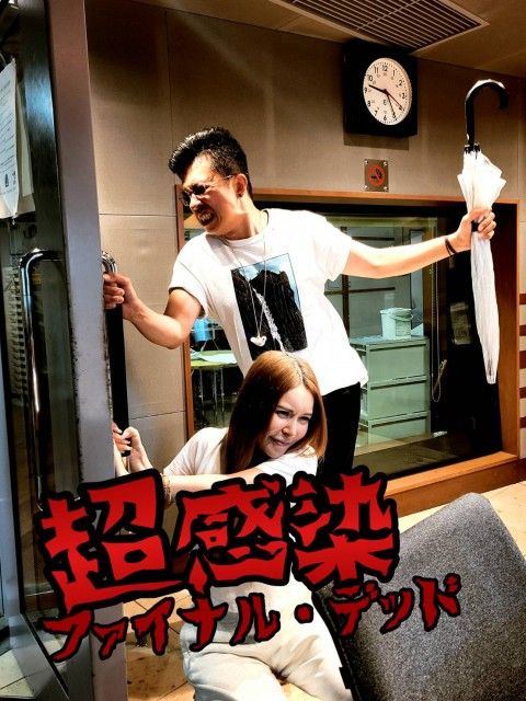 7月8日（月）Song List♪