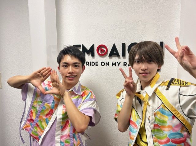 2024年11月4日（月）今週のテーマは、「愛知県を50音順でもっと知ろう！」シリーズ！