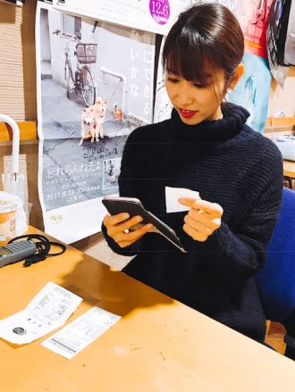 2018年1月22日（月）【今年やりたいこと、始めたこと】