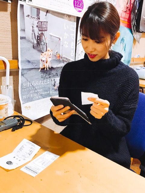 2018年1月22日（月）【今年やりたいこと、始めたこと】